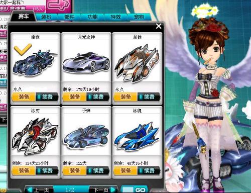 大利亚教练 大利亚教练