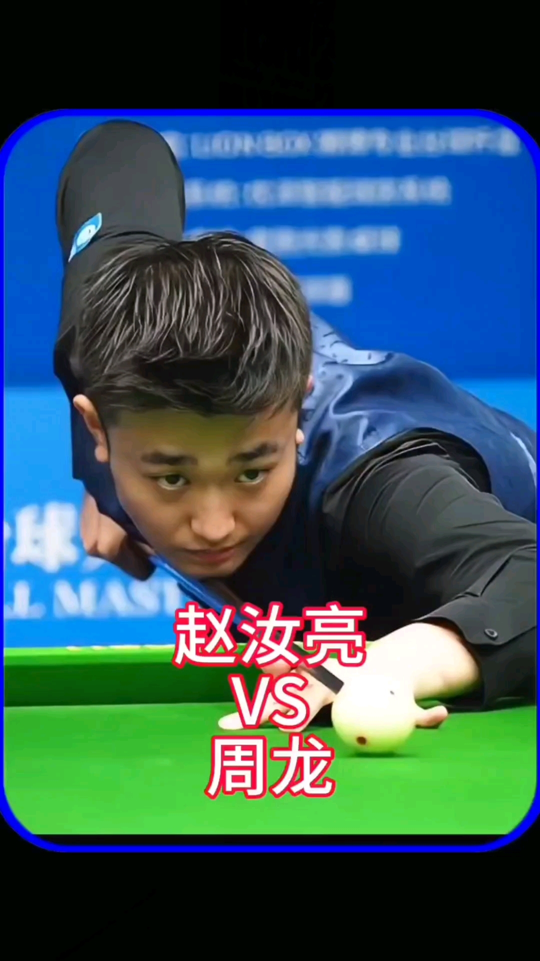 高强度身体 高强度身体