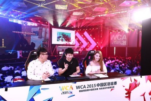 世界杯决赛 世界杯决赛