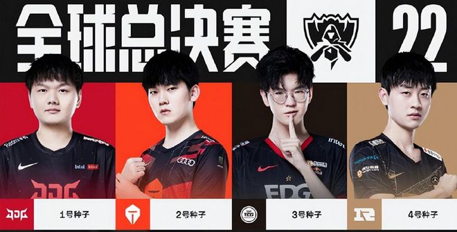 应对逆境的 应对逆境的