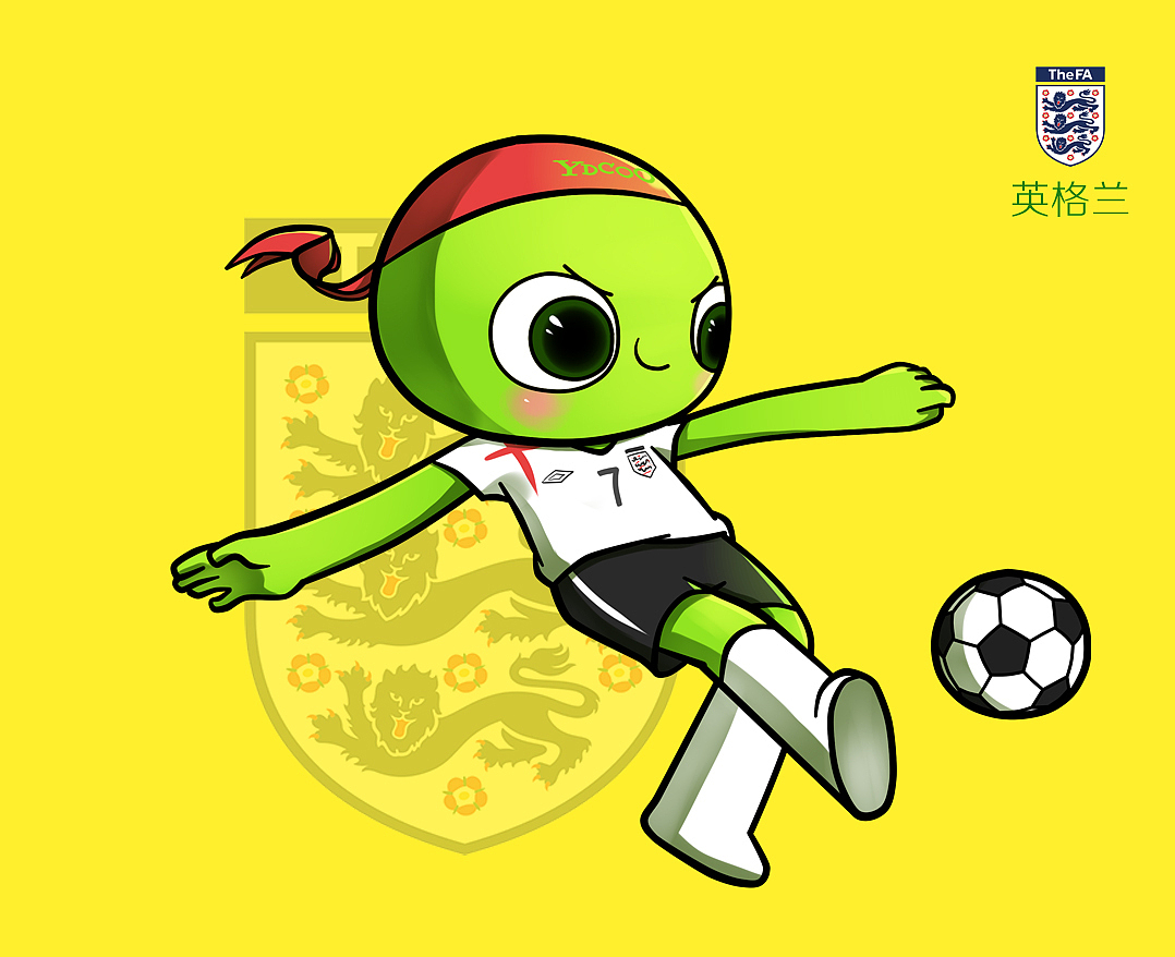 打得积极 打得积极