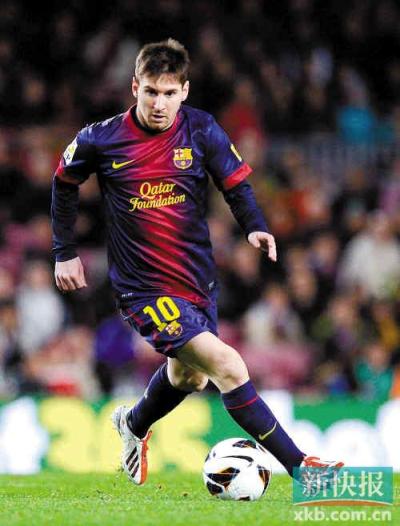 来自山东的 来自山东的