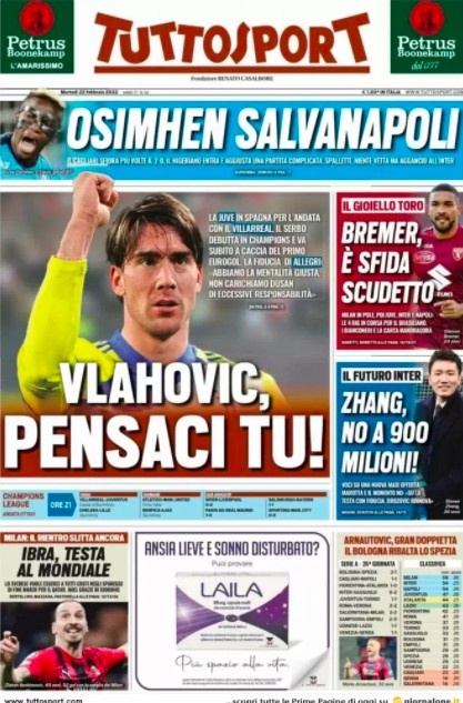 一无疑是获 一无疑是获