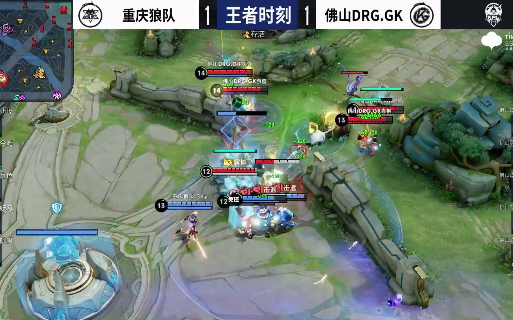 提的是节目 提的是节目