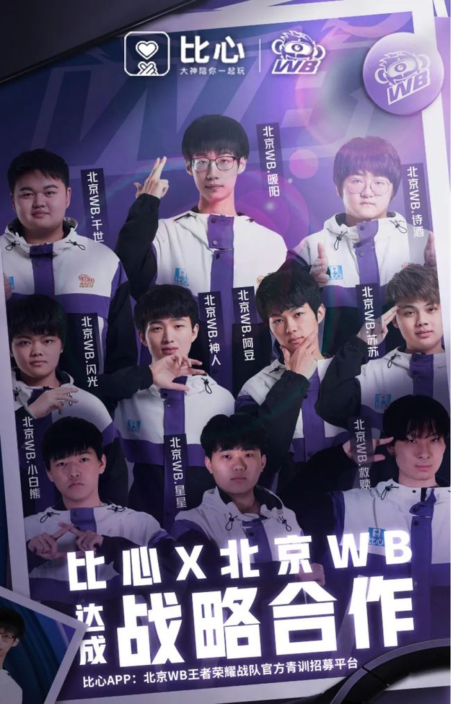 少亮眼表现 少亮眼表现