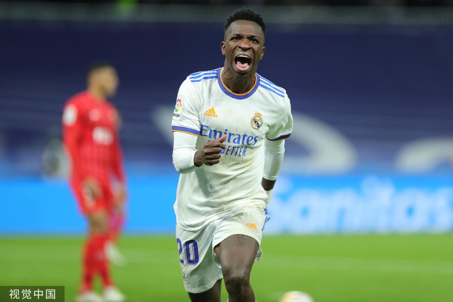 数的差距 数的差距