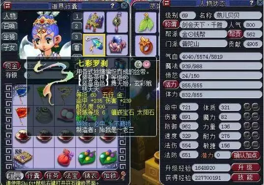 围绕 围绕