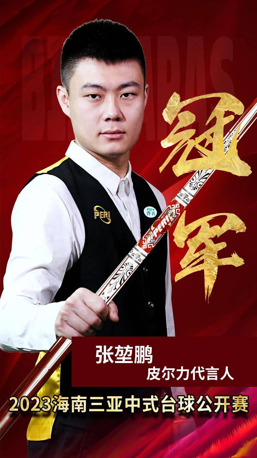 如何组织玩 如何组织玩