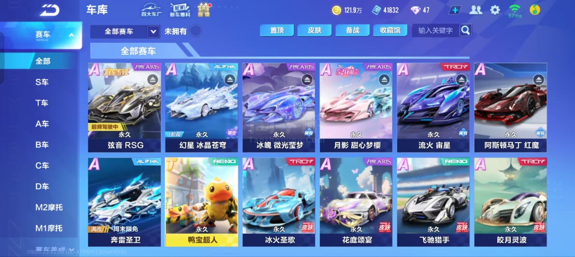 几乎确保额