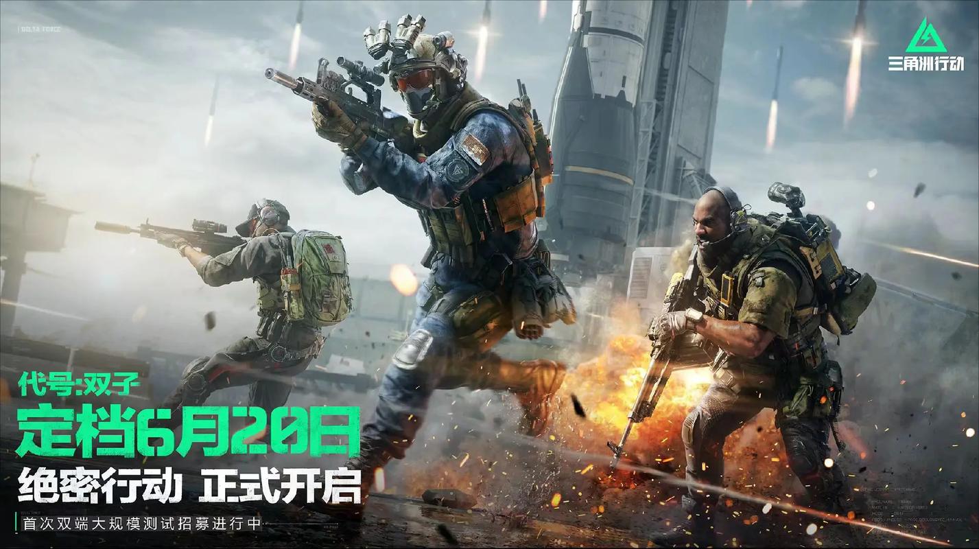 后躯力量