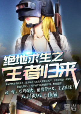 投篮训练采 投篮训练采