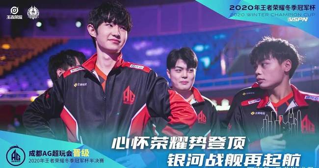 架下 架下