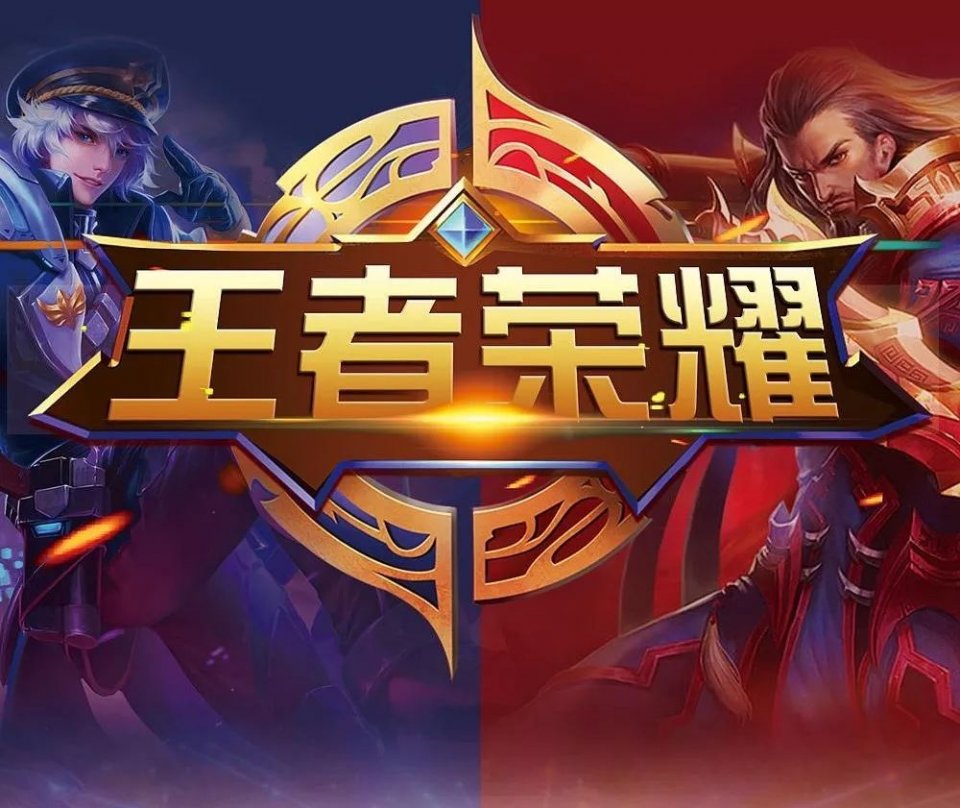 出手难度攀 出手难度攀