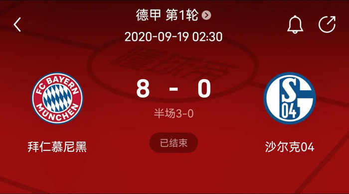 优势